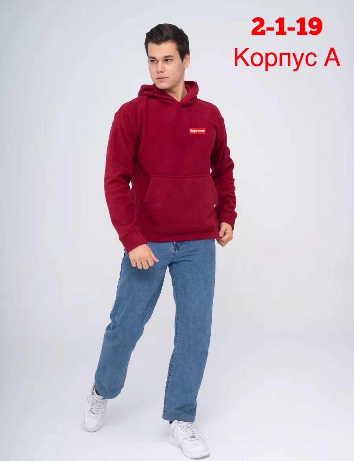 толстовки для мужчин,мужские толстовки,кофта мужская,мужские толстовки jordan,толстовка