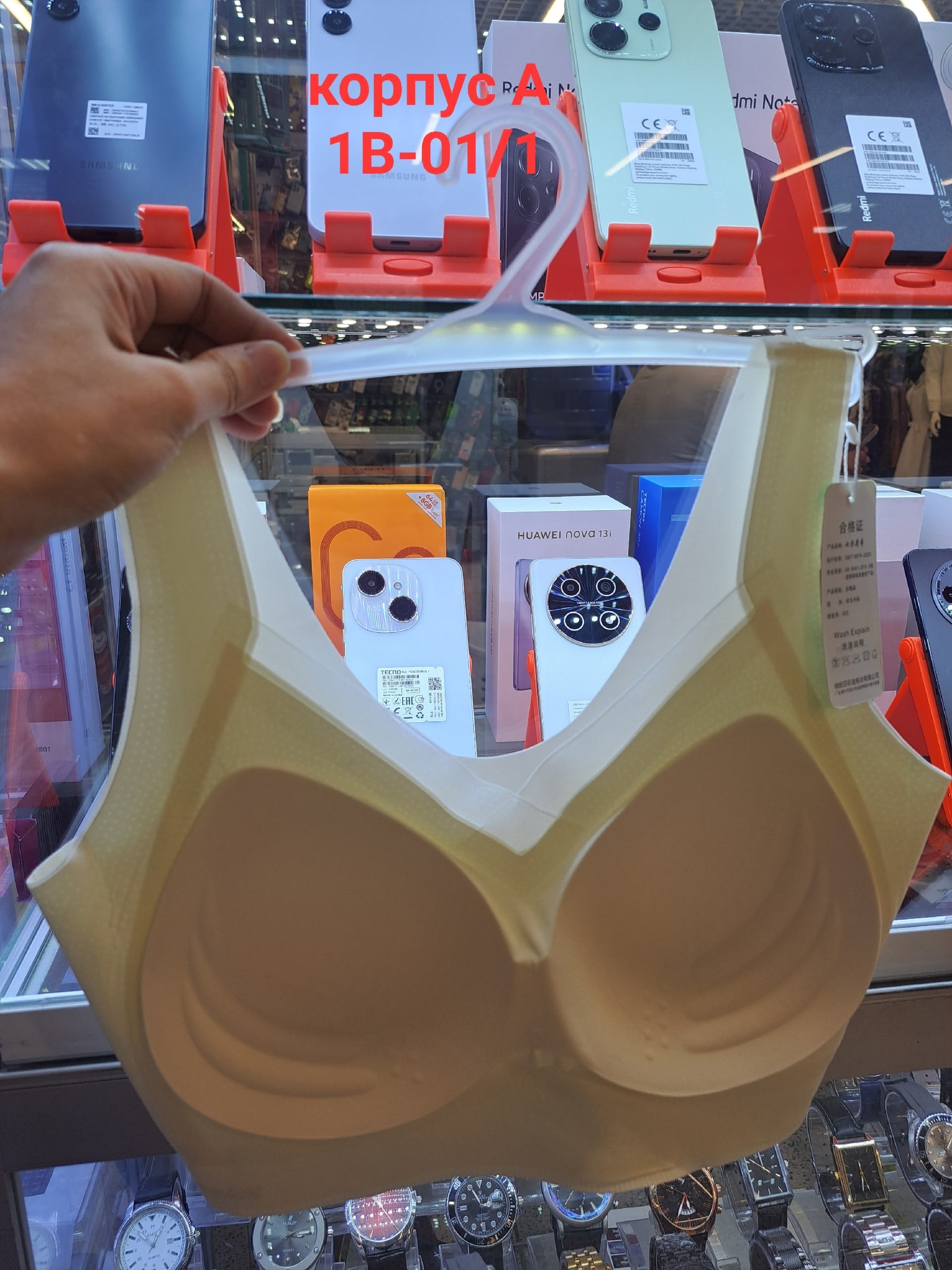 бесшовные бюстгальтеры,бюстгальтер,бюстгальтер для женщин,женские бюстгальтеры,комплект бюстгальтер