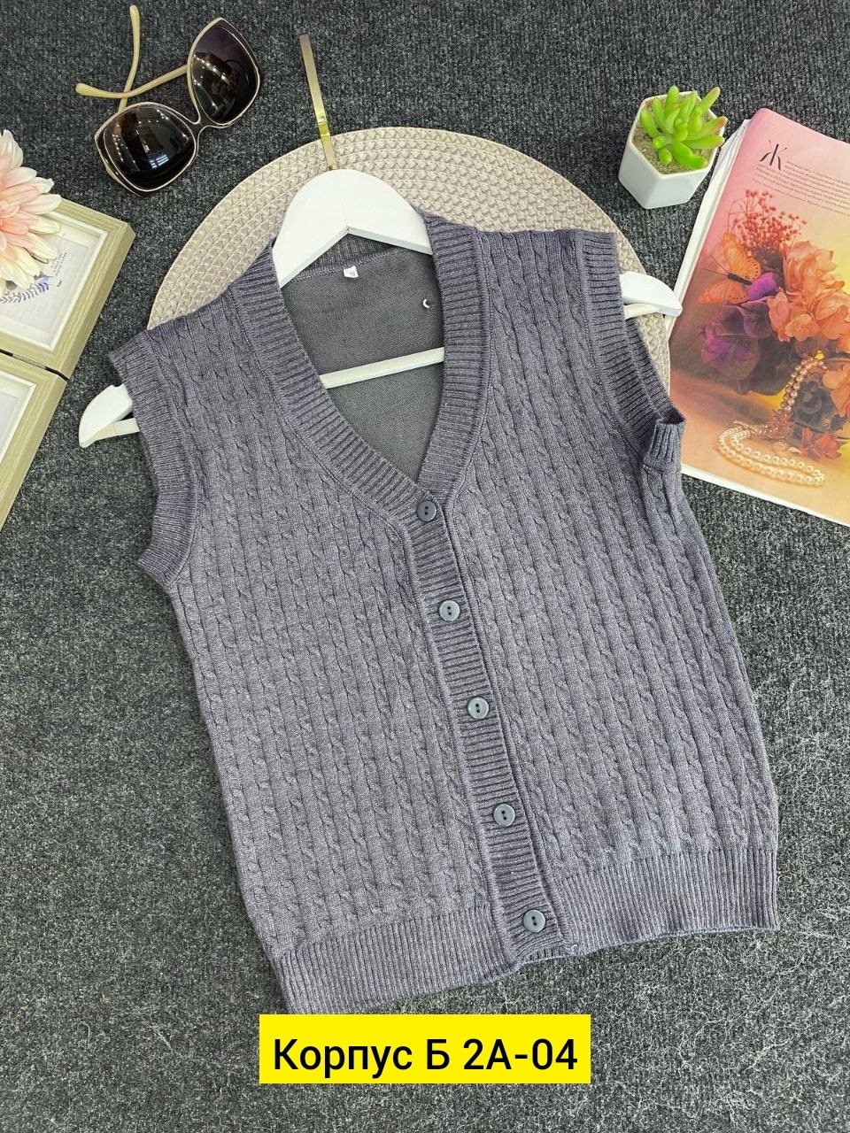 вязаные жилеты,вязаная жилетка,безрукавка вязаная,жилетка женская,женский вязаный жилет
