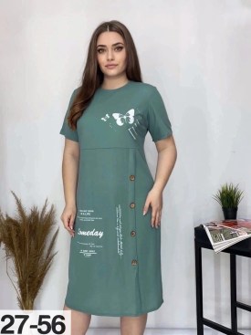 Платье