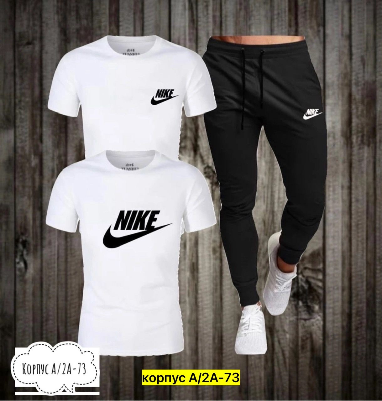 костюм nike мужской,мужские спортивные костюмы,спортивный костюм мужской nike, ,костюм мужской