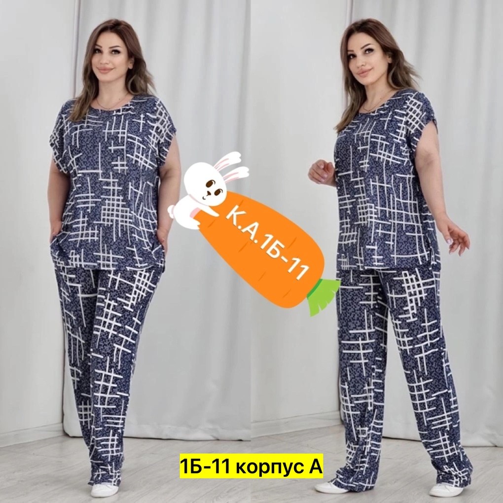 женский костюм большие размеры,костюм женский,костюм двойка женская,костюм,летний костюм из вискозы