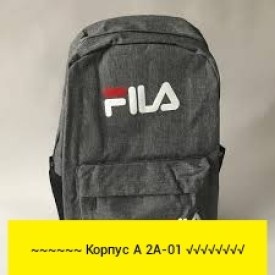 Сумка