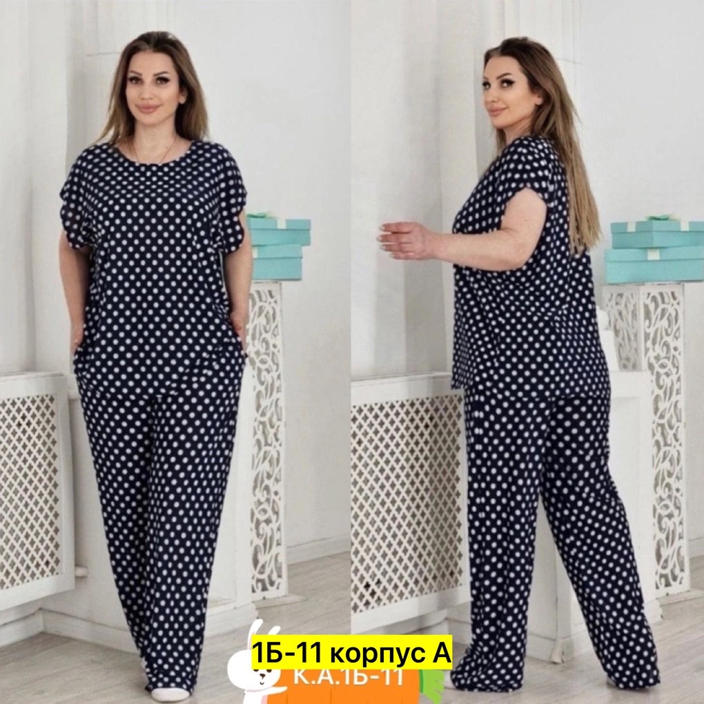 женский костюм большие размеры,костюм женский,костюм двойка женская,костюм,летний костюм из вискозы