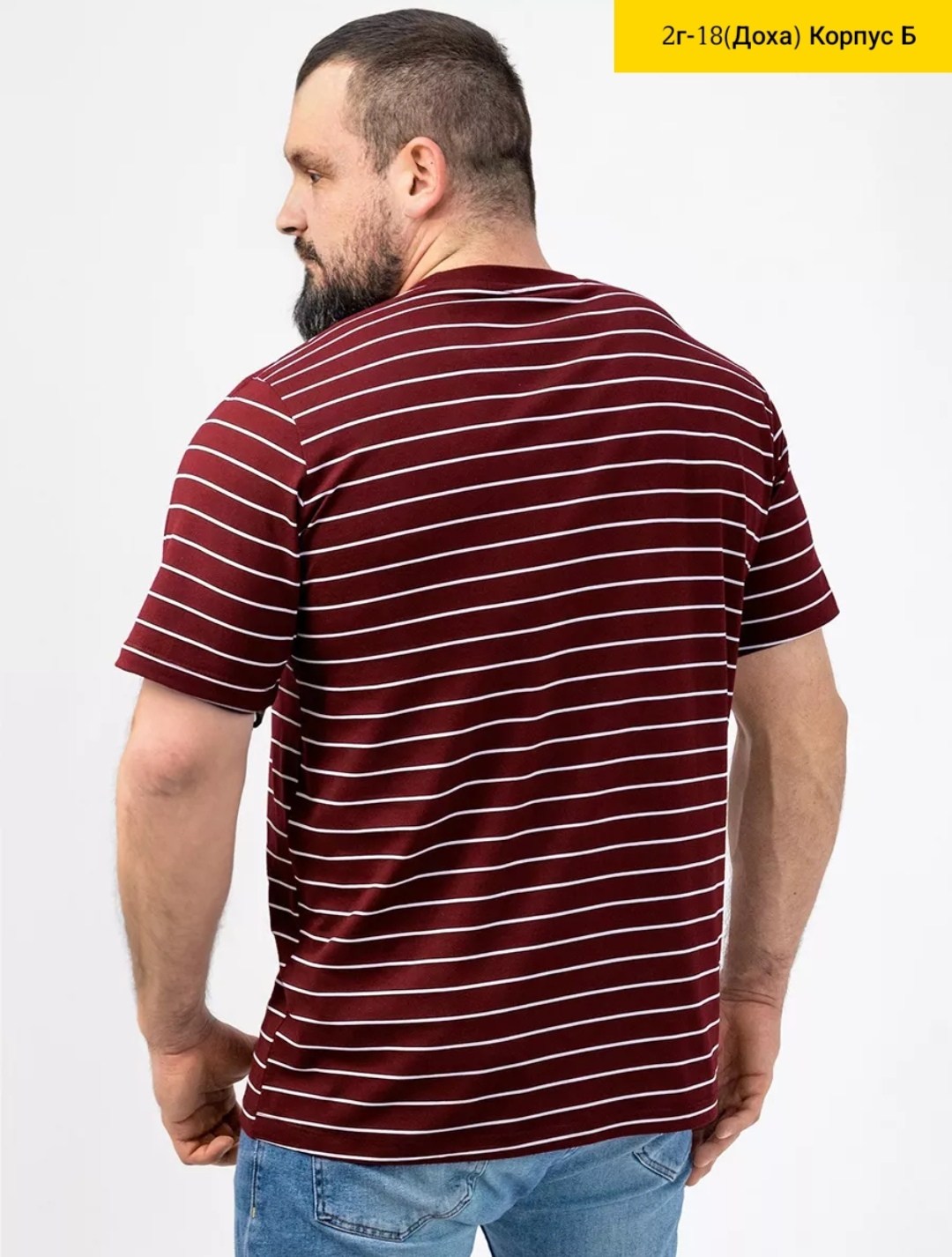 футболки мужские,мужская футболка в полоску,футболки для мужчин,футболки в полоску,футболка мужская большие размеры