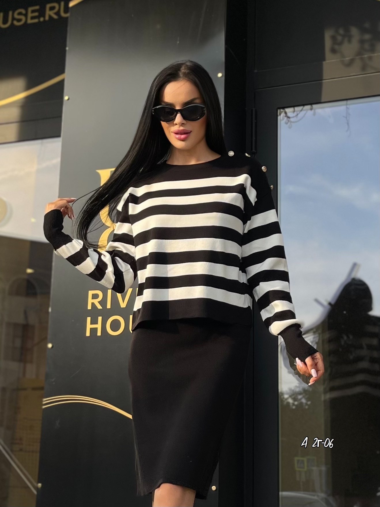 стильная кофта,юбка с кофтой,трикотажные костюмы,кофта женская,кофта в полоску