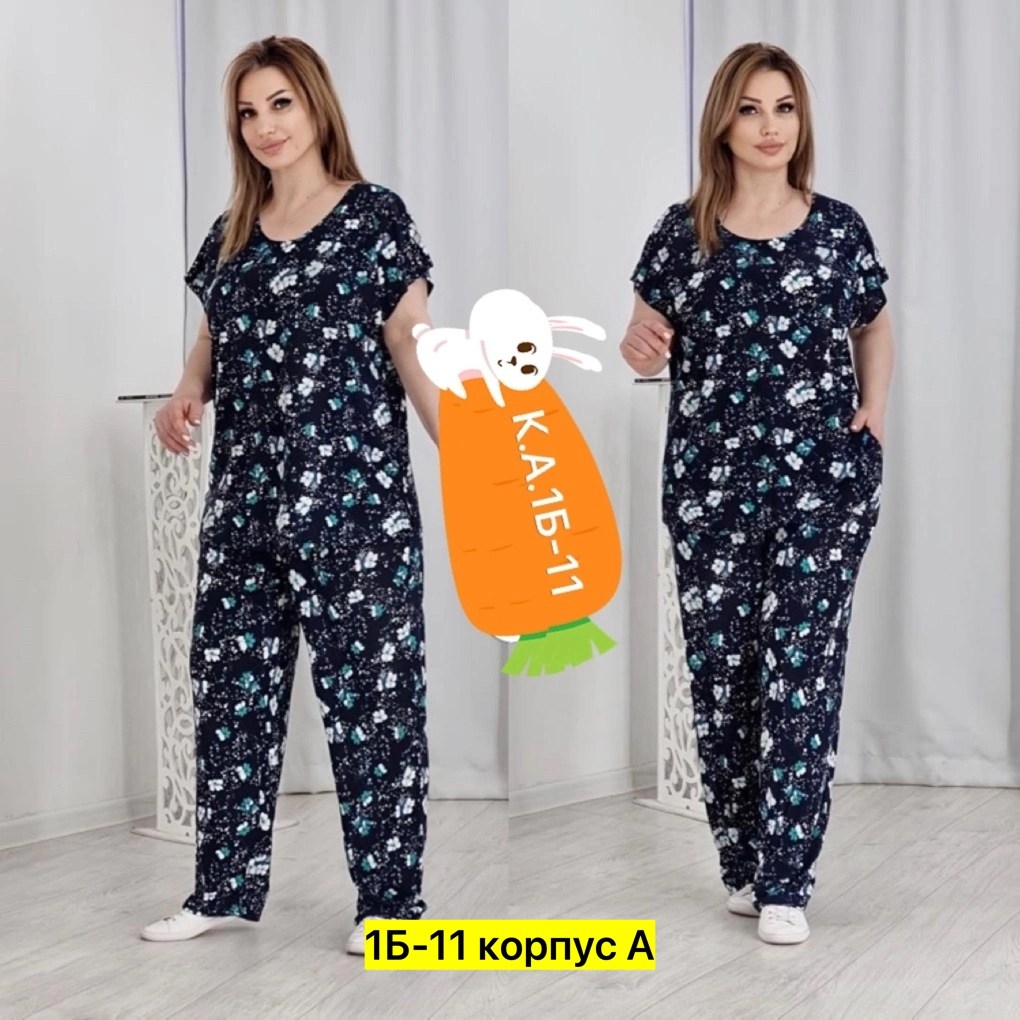 женский костюм большие размеры,костюм женский,костюм двойка женская,костюм,летний костюм из вискозы