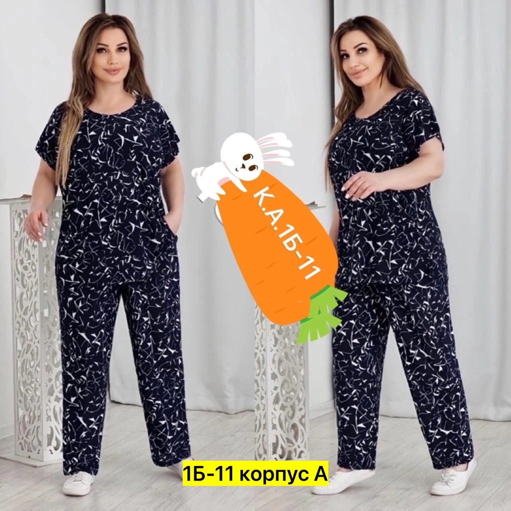 женский костюм большие размеры,костюм женский,костюм двойка женская,костюм,летний костюм из вискозы