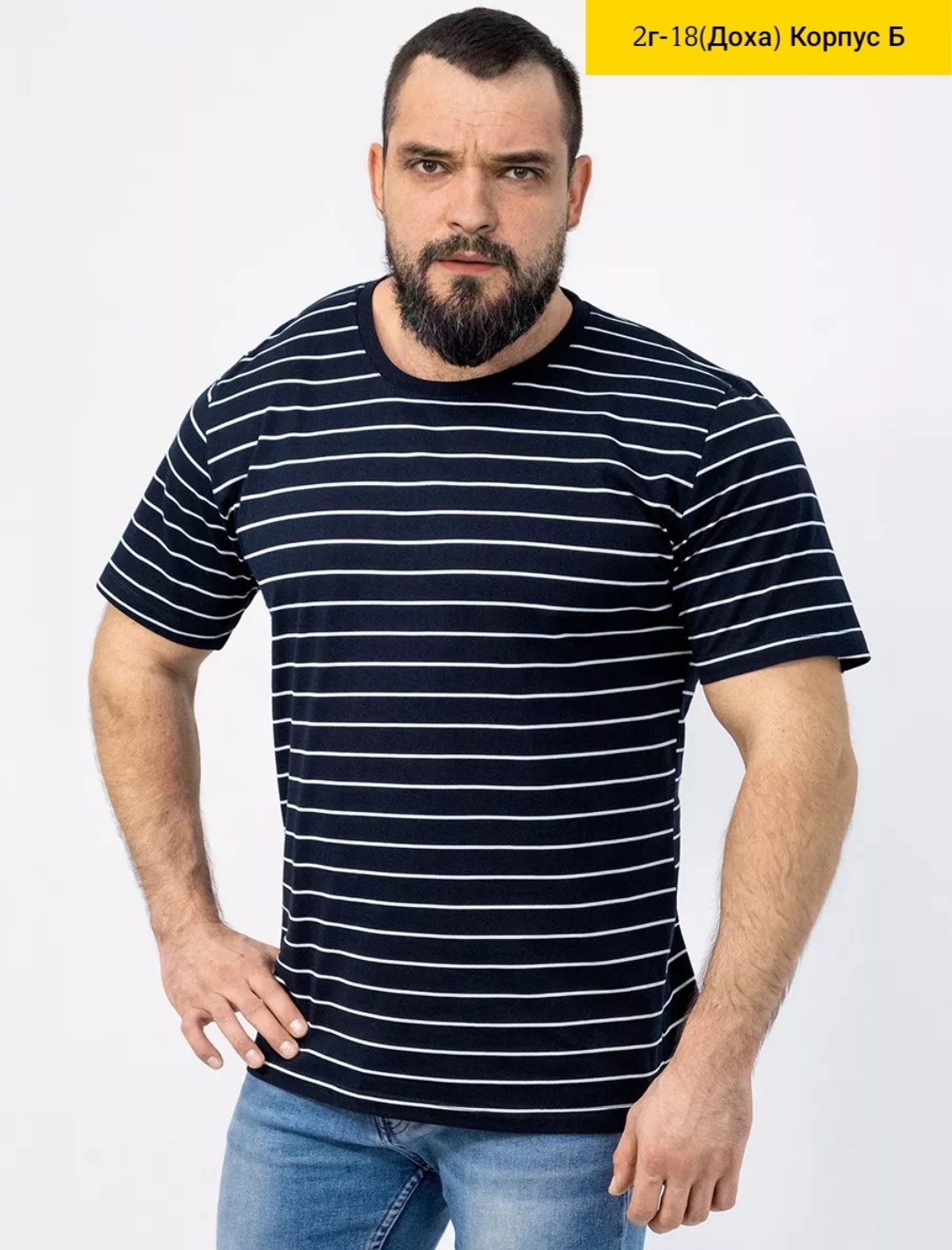 футболки мужские,мужская футболка в полоску,футболки для мужчин,футболки в полоску,футболка мужская большие размеры