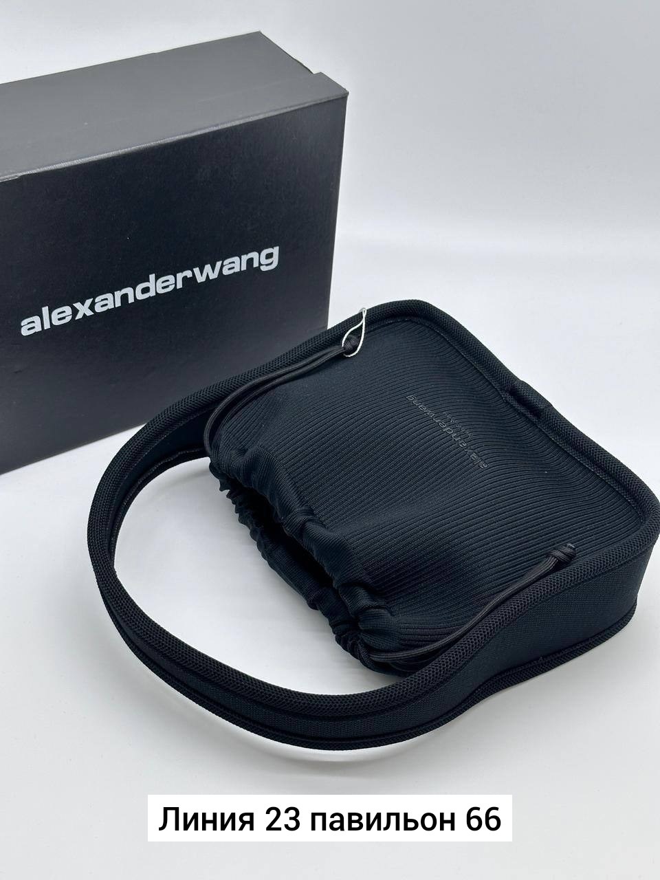 сумка,женские сумки,сумка женская модная,сумка alexander wang,модная сумка