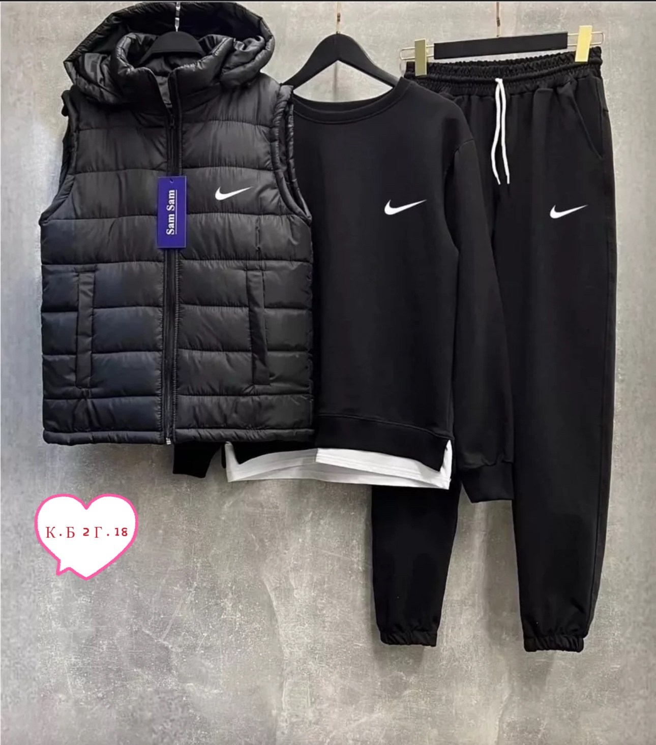 спортивный костюм на флисе с жилеткой,спортивный костюм мужской с жилеткой,костюм спортивный мужской тройка с жилеткой 52-54,спортивные костюмы 2024,костюм тройка теплый на флисе