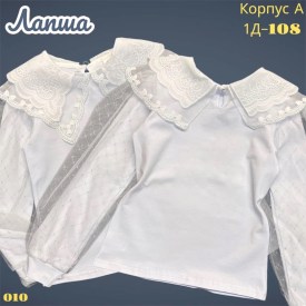 Блузка