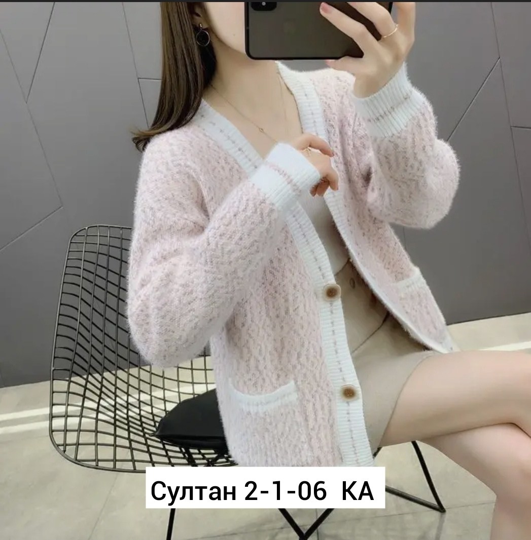 кардиган женский вязаный,кардиган женский,кардиган,кардиган кофта,вяжем кардиган