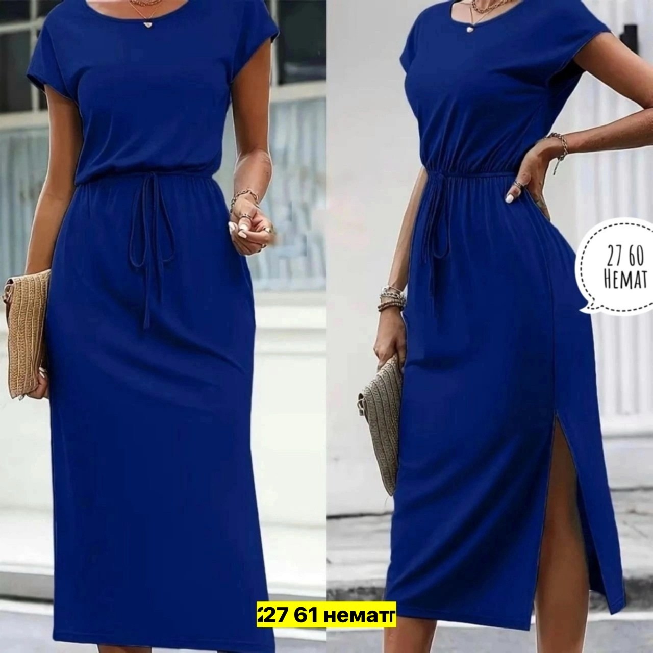 платье,платье женские,платье прямое,летнее платье,трикотажное платье