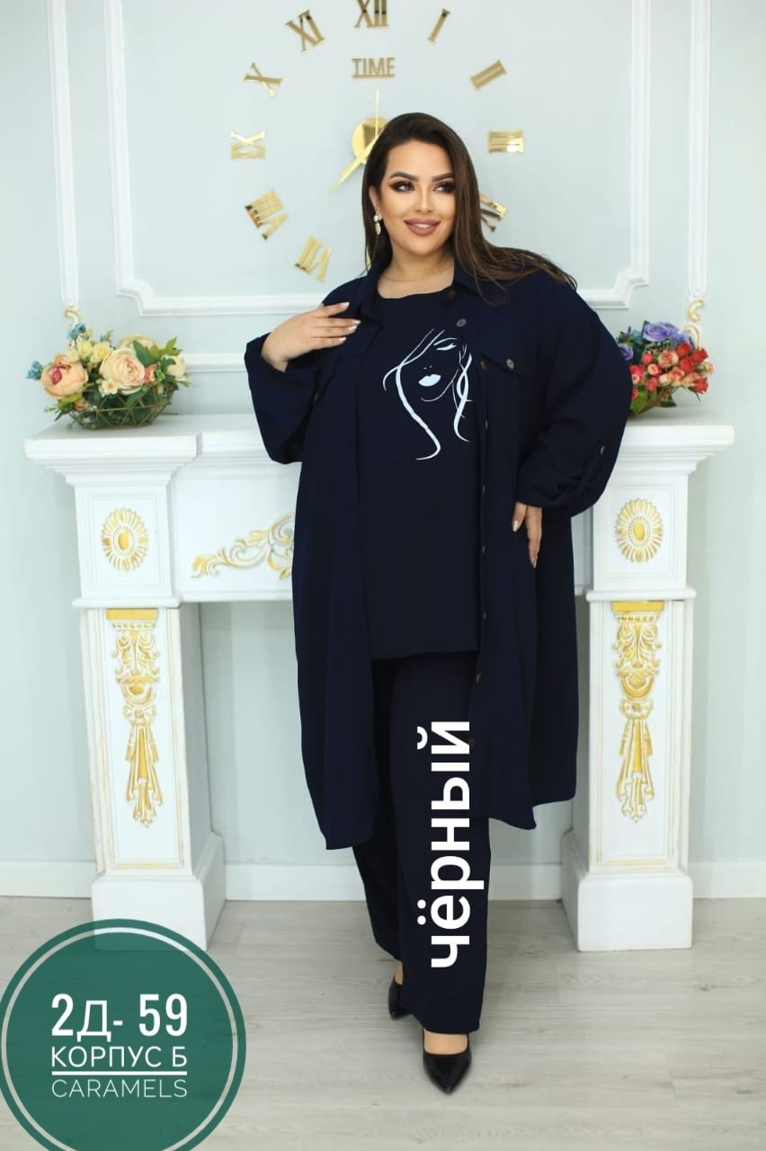 костюм тройка женский,брючные костюмы женские,костюм тройка сингапур,одежда больших размеров,женские костюмы