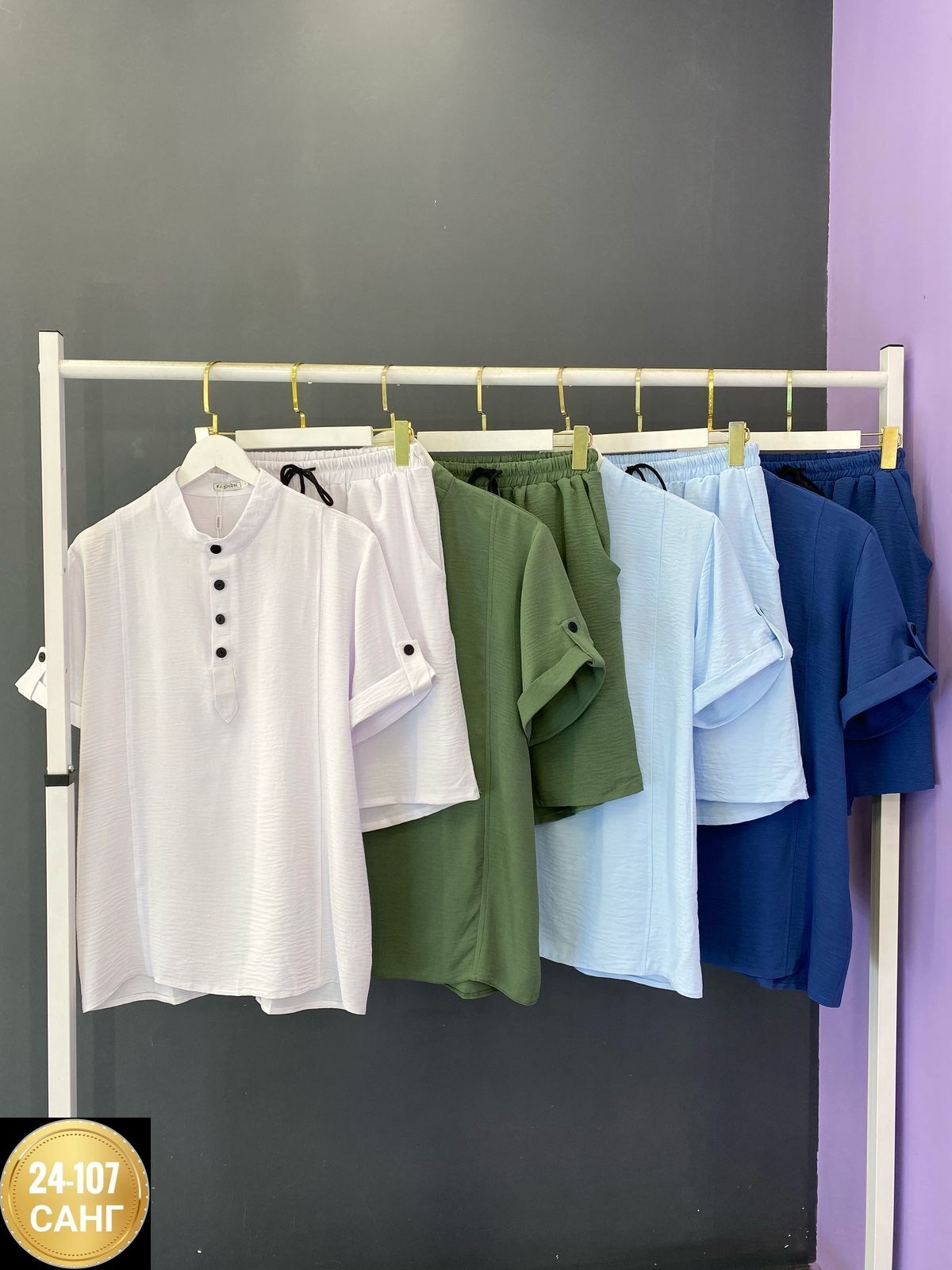 костюм мужской летний,костюм мужской,мужская мода,пляжный костюм,мужское одежда