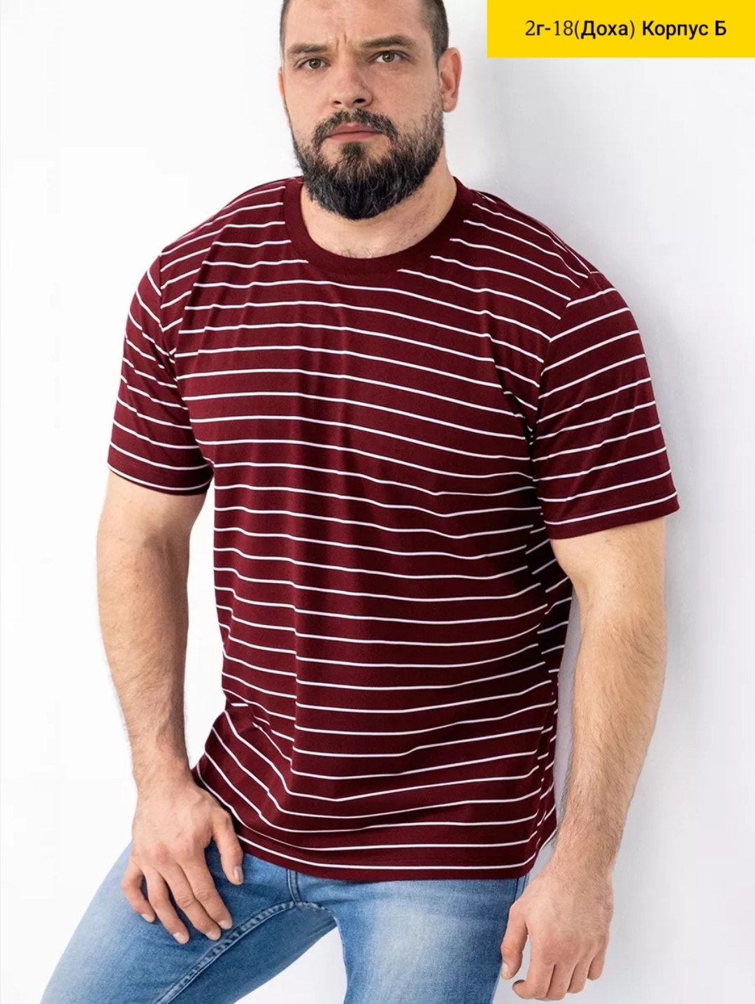 футболки мужские,мужская футболка в полоску,футболки для мужчин,футболки в полоску,футболка мужская большие размеры