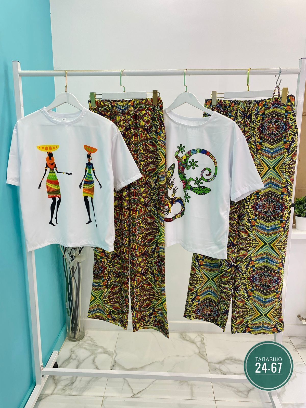 костюм с брюками,женские летние костюмы, ,яркие костюмы,пижама домашний костюм