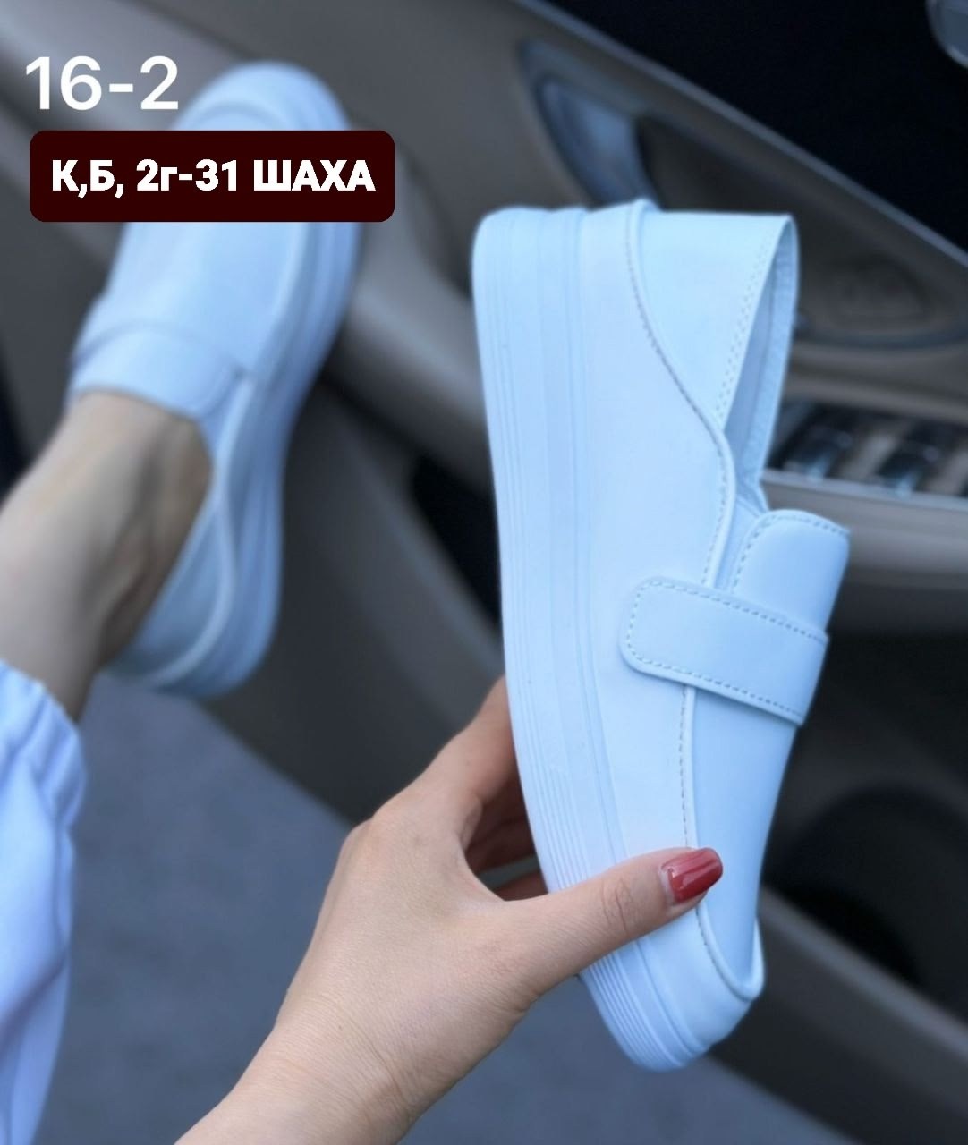 ,мокасины женские,женские ,женские лоферы,обуви