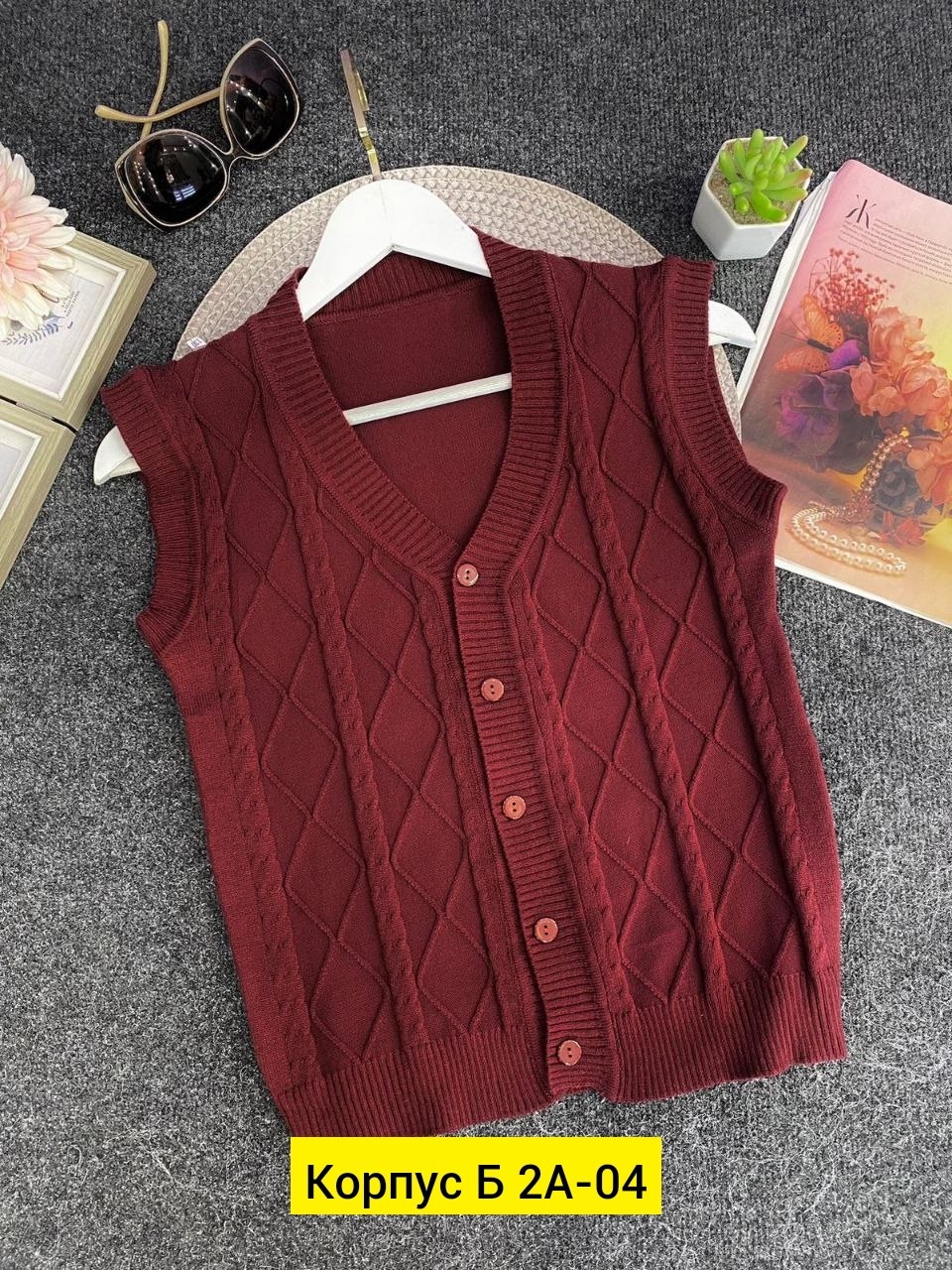 вязаные жилеты,вязаная жилетка,безрукавка вязаная,жилетка женская,женский вязаный жилет