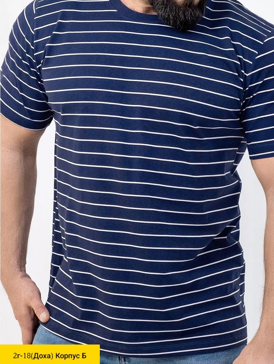 футболки мужские,мужская футболка в полоску,футболки для мужчин,футболки в полоску,футболка мужская большие размеры