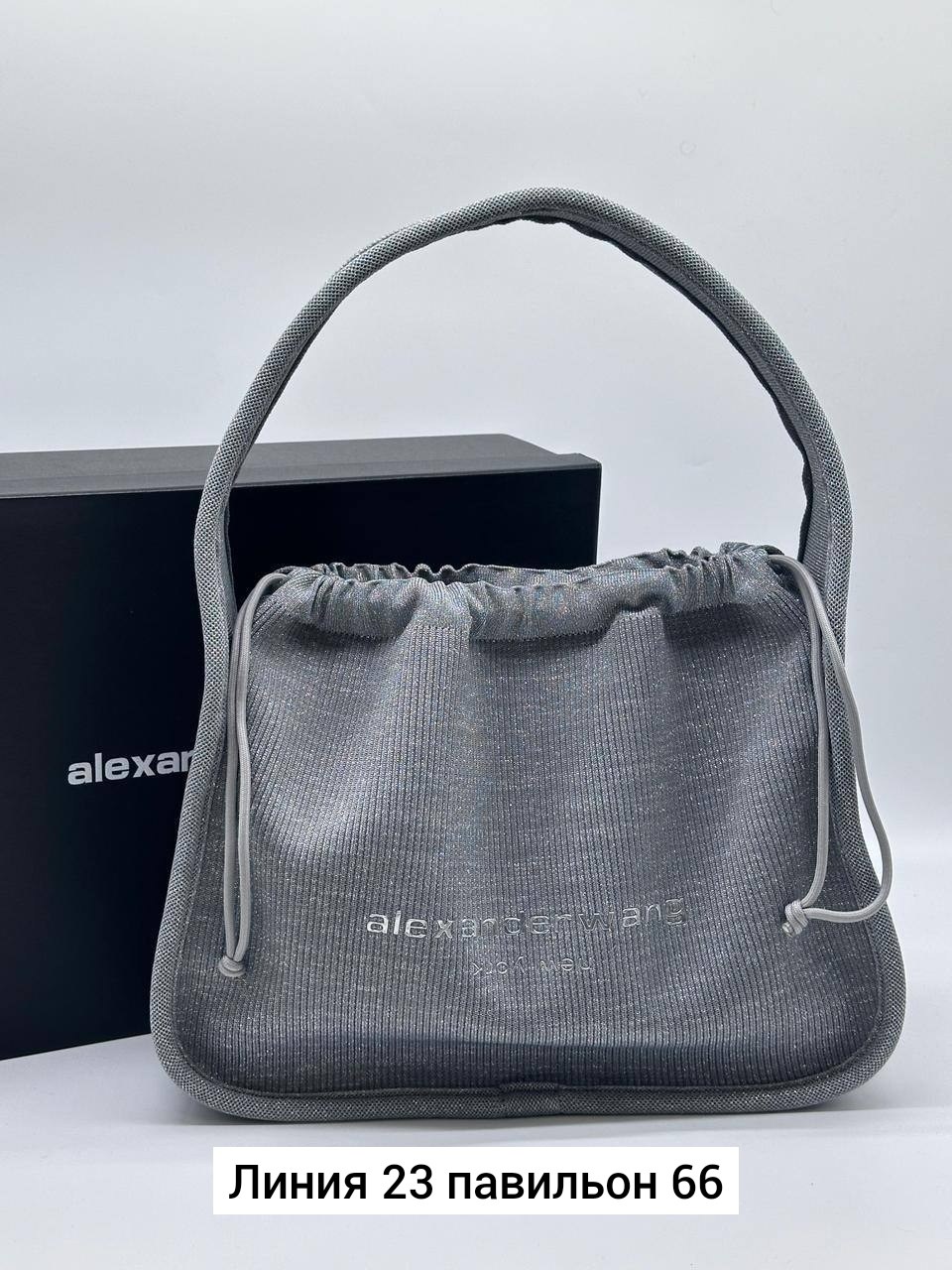 сумка,женские сумки,сумка женская модная,сумка alexander wang,модная сумка