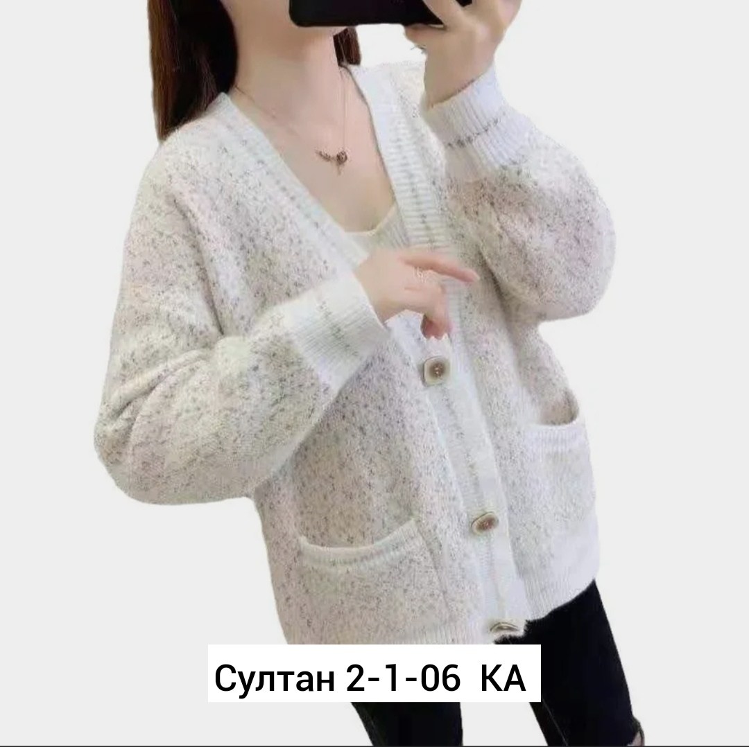 кардиган женский вязаный,кардиган женский,кардиган,кардиган кофта,вяжем кардиган