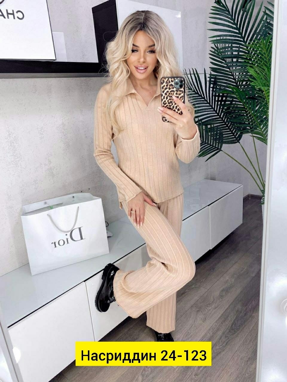 костюм двойка лапша,костюм двойка женская,костюм женский,костюм двойка,повседневный костюм