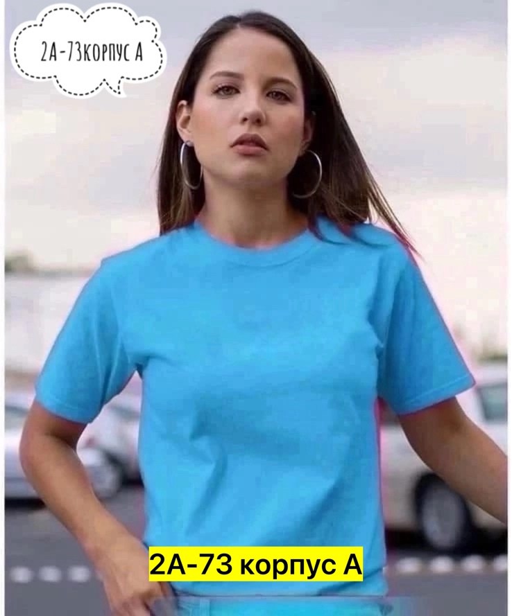 футболка женская puma,женская футболка,футболка,футболка puma,одежда футболка