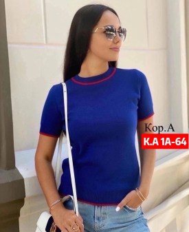 Кофта