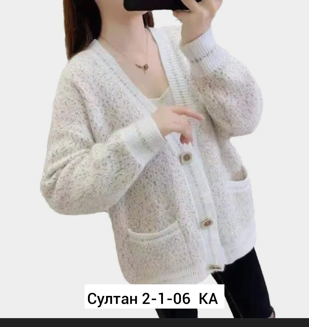 кардиган женский вязаный,кардиган женский,кардиган,кардиган кофта,вяжем кардиган