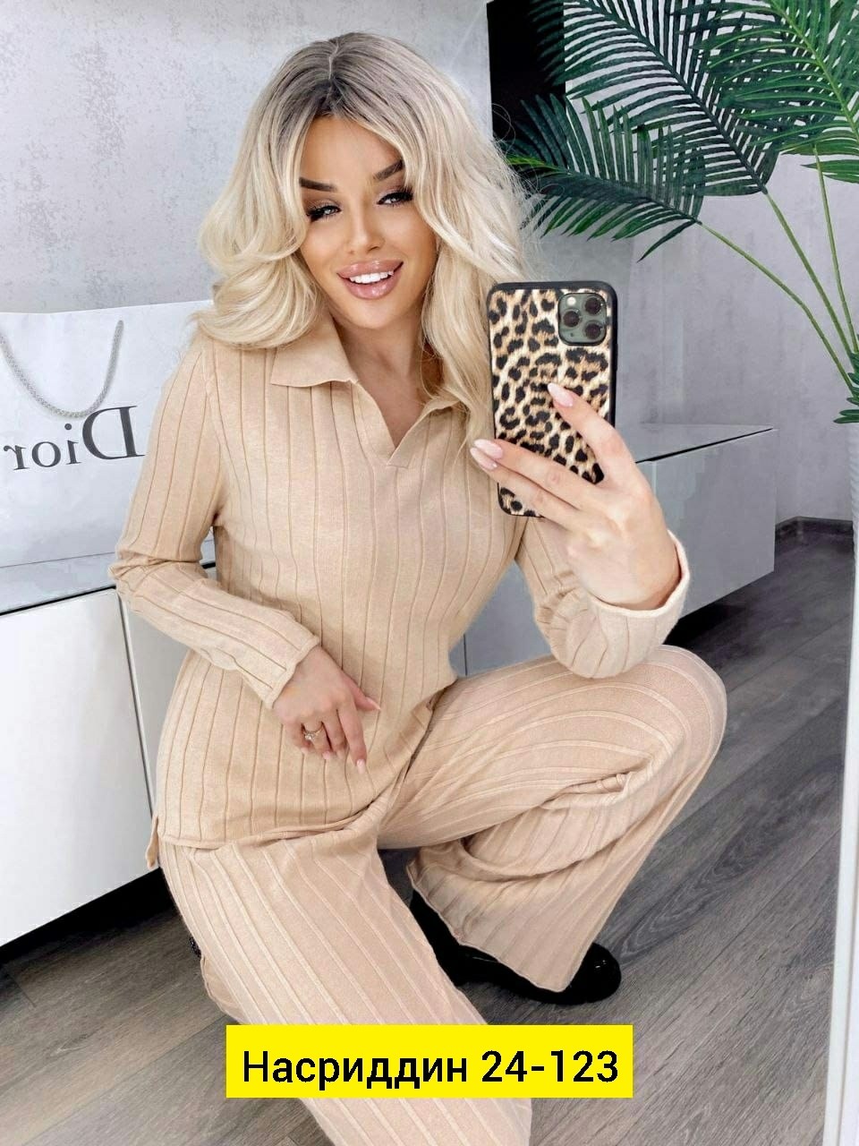 костюм двойка лапша,костюм двойка женская,костюм женский,костюм двойка,повседневный костюм