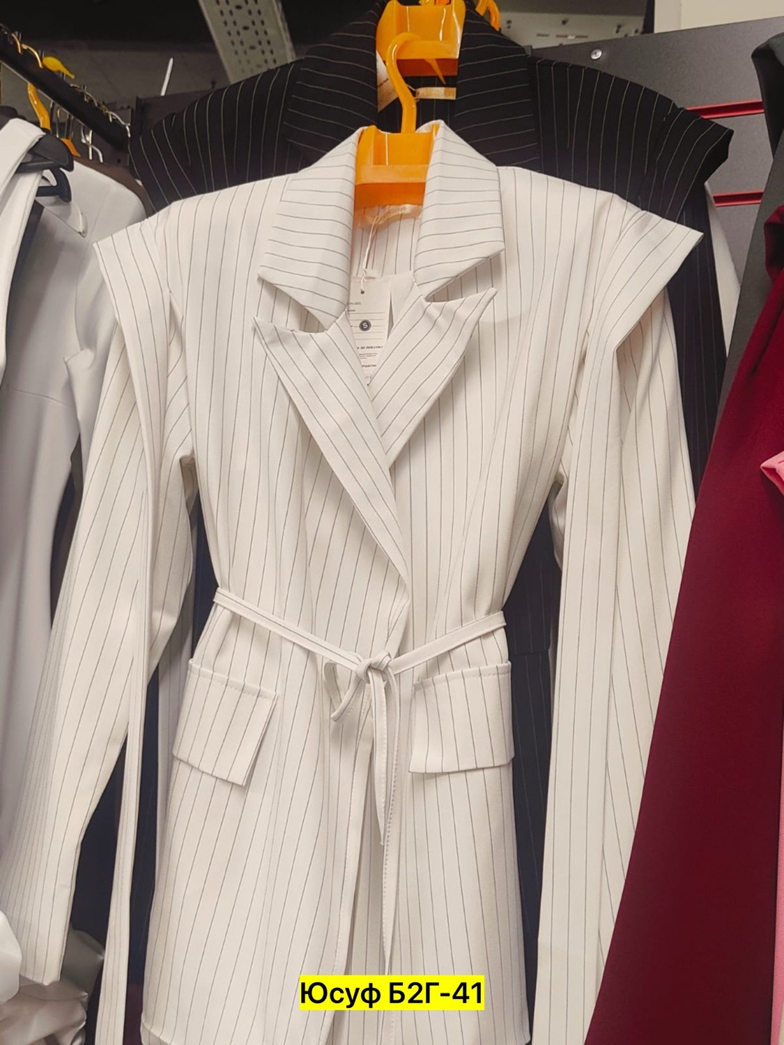 жакет,кардиган пиджак,жакет и пиджак,кардиган жакет