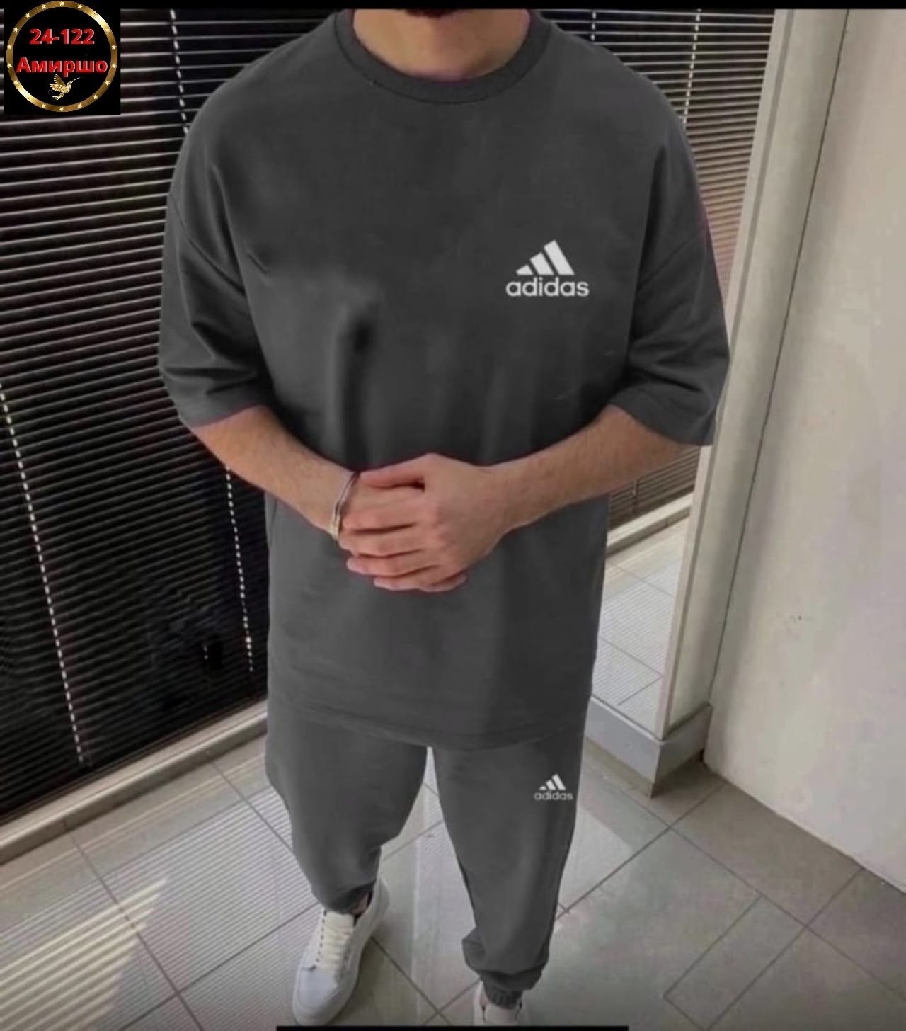 костюм спортивный мужской,спортивные костюм,костюм со штанами,спорт костюм,костюм для мужчин