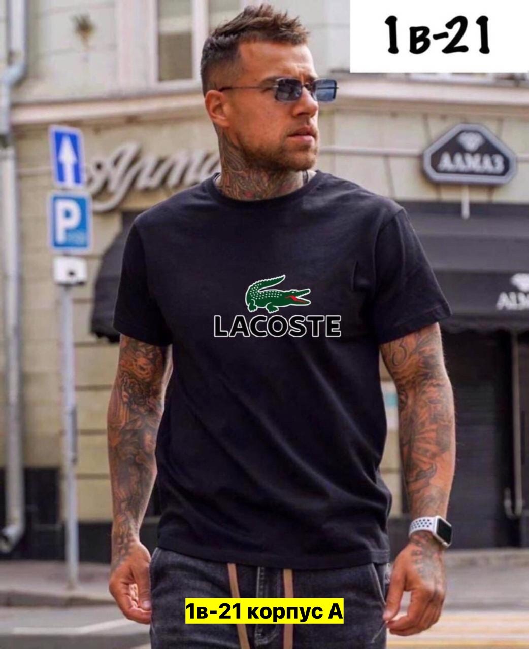 футболка мужская,футболка adidas originals originals trefo,футболки для мужчин,футболка adidas originals adicolor