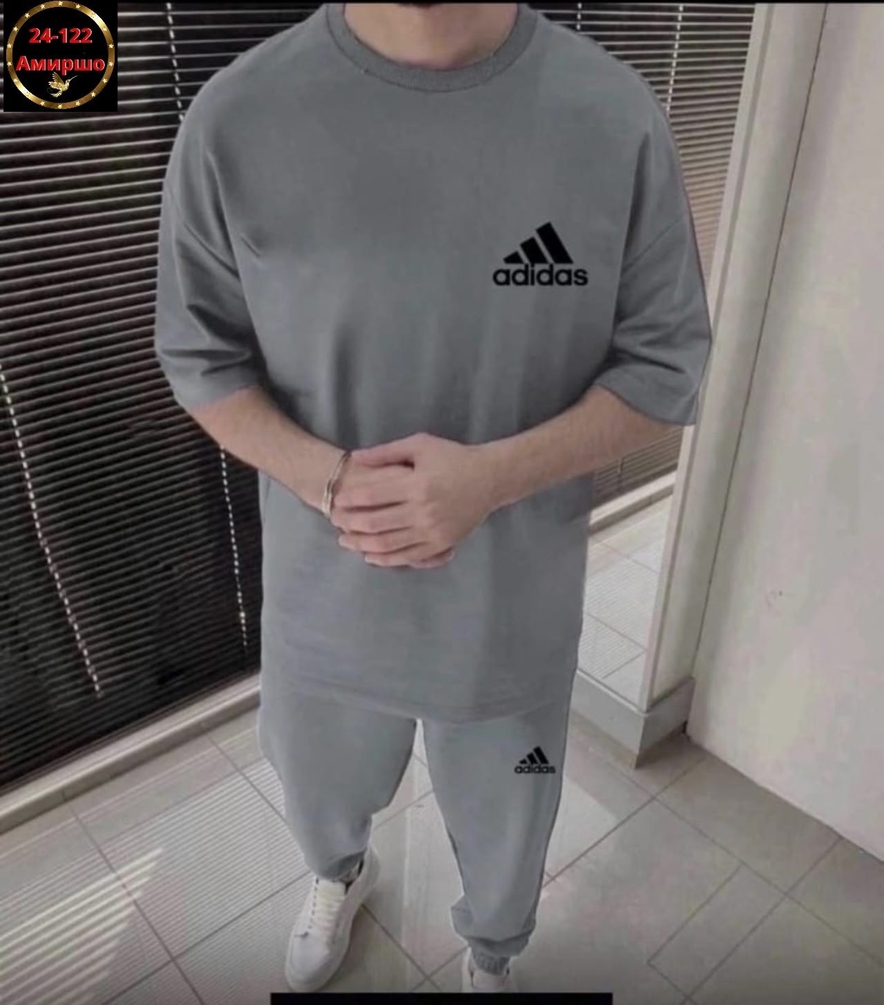 костюм спортивный мужской,спортивные костюм,костюм со штанами,спорт костюм,костюм для мужчин