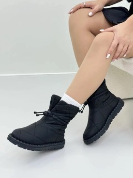 Дутики