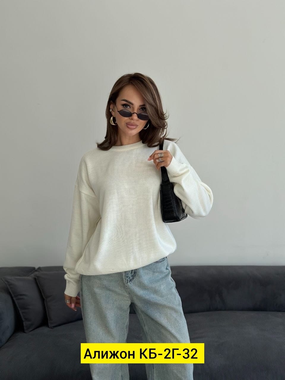 сток одежда,, ,верхняя одежда,трикотаж