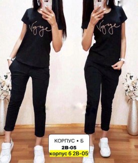 Костюм