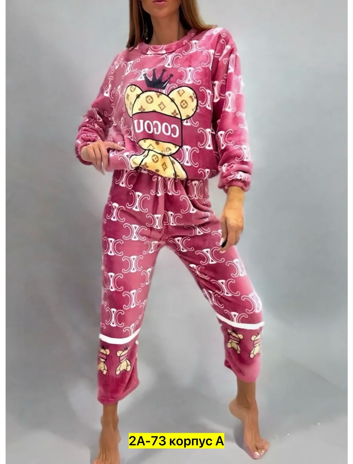 пижама женская со штанами теплая домашняя плюшевая,махровая пижама,домашняя одежда пижама,костюм теплый женский домашний пижама плюшевая,пижама женская теплая