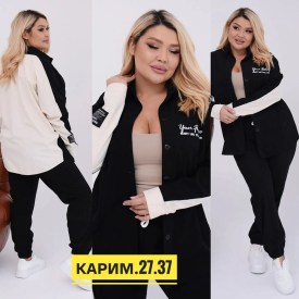 Костюм