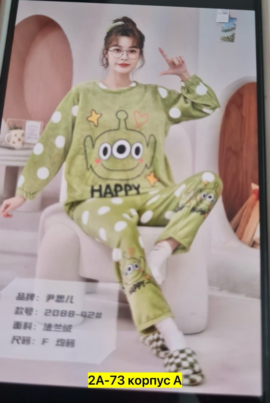 домашняя одежда пижама,теплая пижама женская,пижама плюшевая теплая со штанами,женская домашняя пижама,домашний костюм пижама