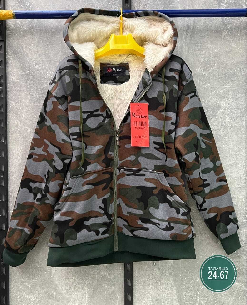 куртка мужская камуфляжная,куртки мужская зимняя,куртка камуфляжная,куртка теплая,куртка на флисе