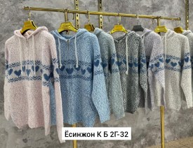 Кардиган
