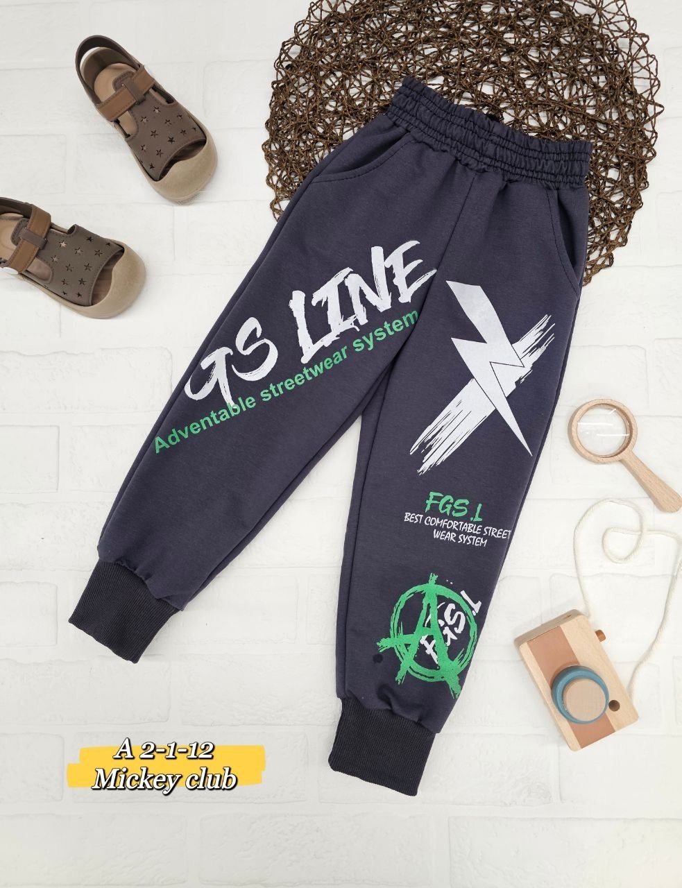 спортивные брюки подростковые,брюки спортивные,спортивные брюки для мальчика,спортивные штаны для мальчика,спортивные штаны