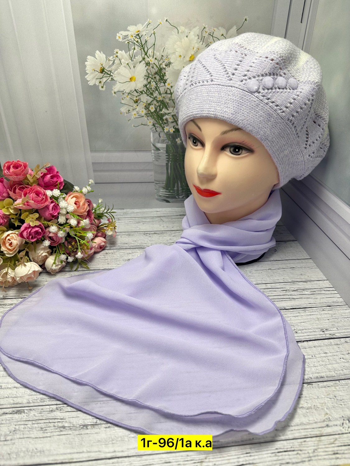 комплект шапки,шапка платок,берет женский,шапка женская,платки шарф