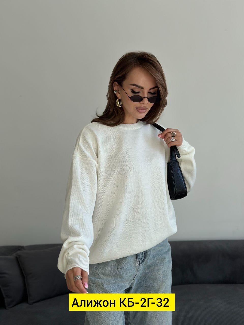 сток одежда,, ,верхняя одежда,трикотаж