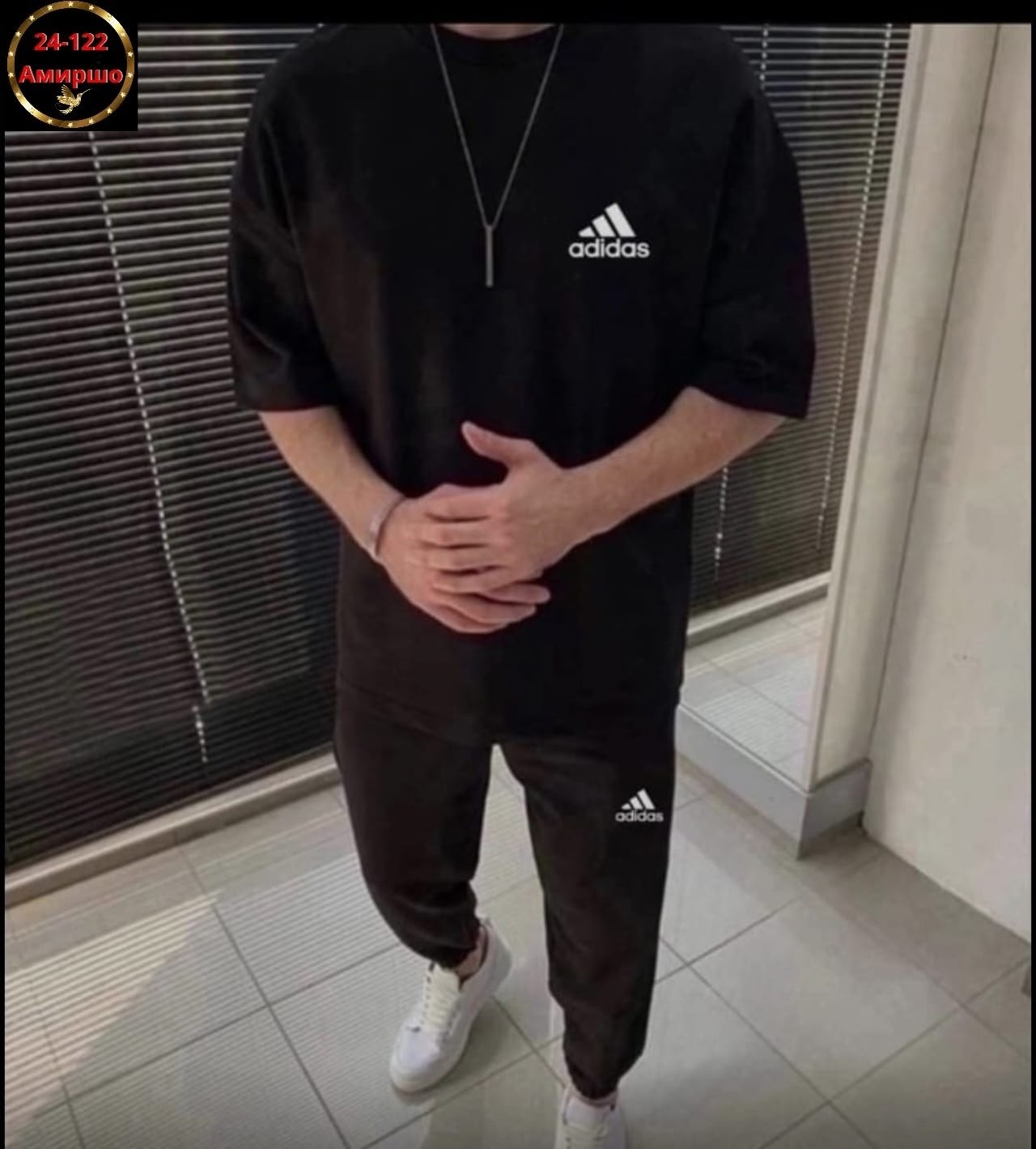 костюм спортивный мужской,спортивные костюм,костюм со штанами,спорт костюм,костюм для мужчин