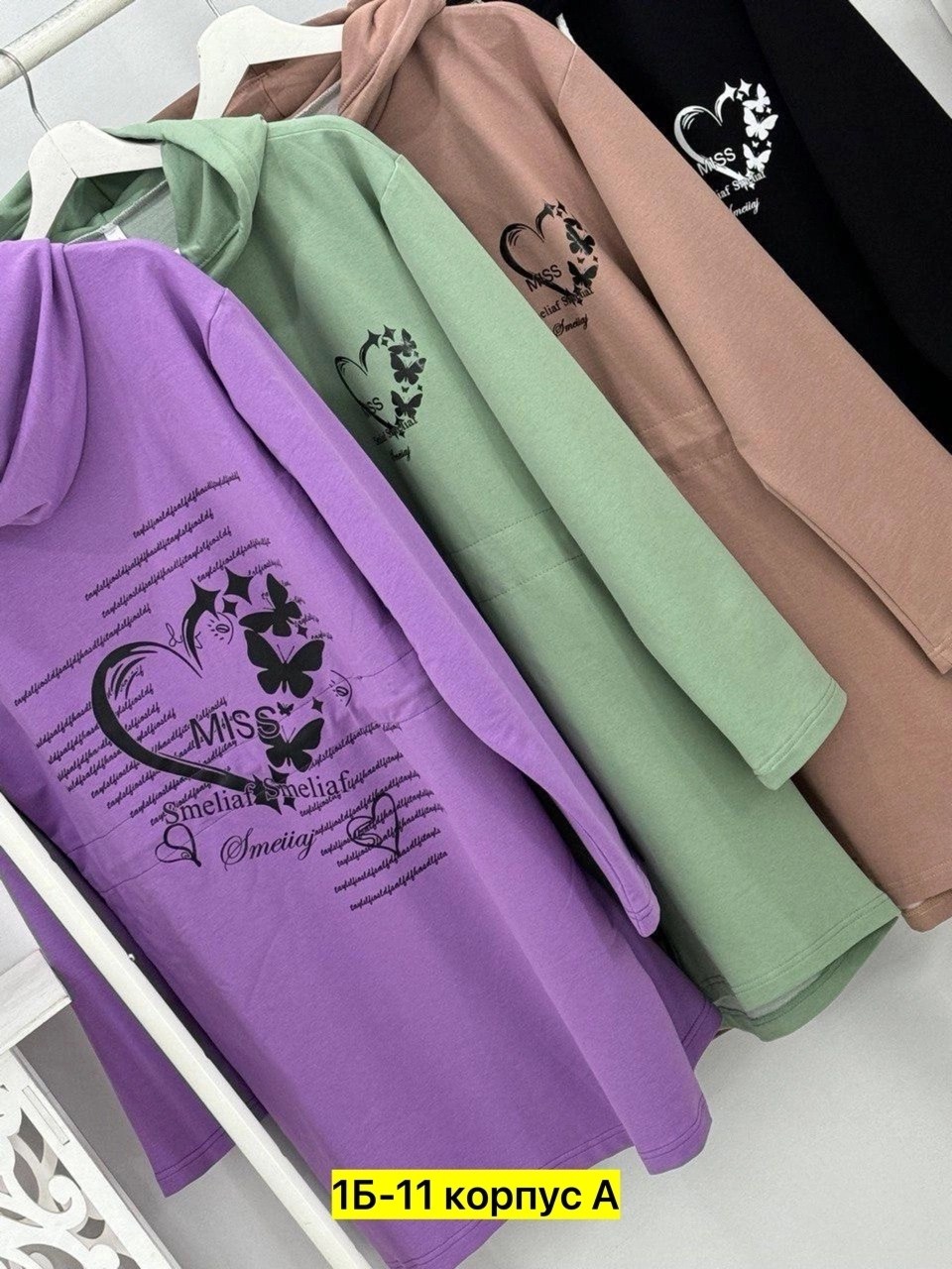 кардиган,женский кардиган больших размеров,женские кардиганы,кардиган кофта,кардиган с капюшоном удлиненный