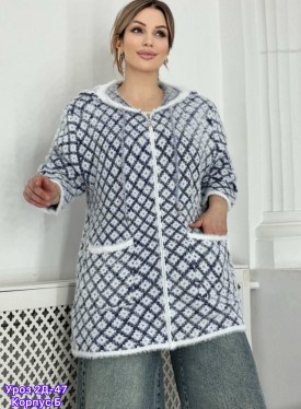 Кардиган